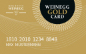Weinegg Gold Card